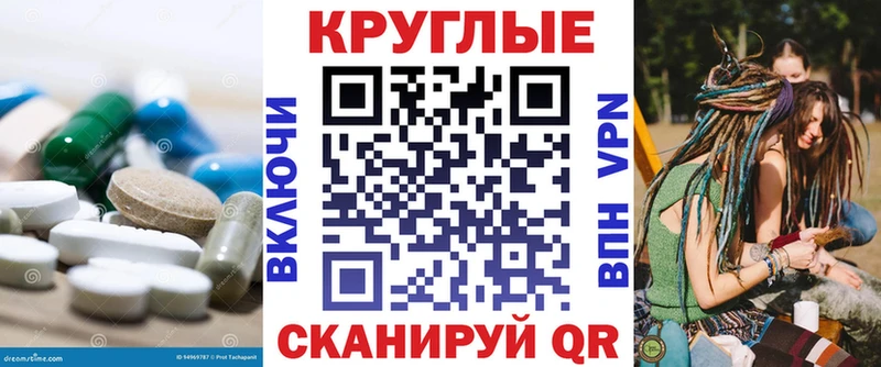 магазин    Одинцово  ЭКСТАЗИ Philipp Plein 