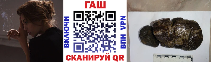 наркошоп  Одинцово  omg зеркало  ГАШИШ 40% ТГК 