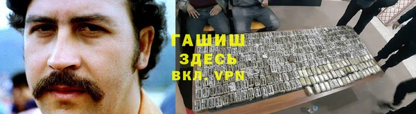 2c-b Алексеевка