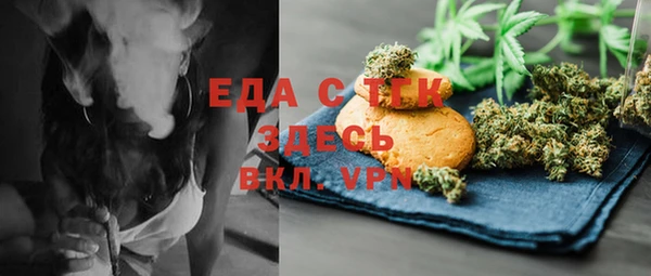 2c-b Алексеевка