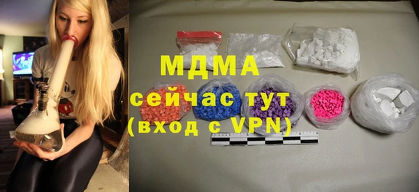 метадон Алексин