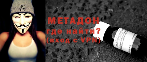 тгк Алзамай