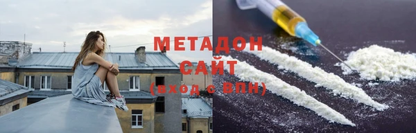 тгк Алзамай