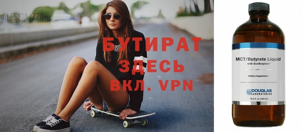 2c-b Алексеевка