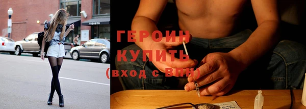 а пвп мука Абаза