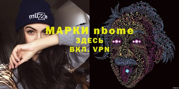 тгк Алзамай