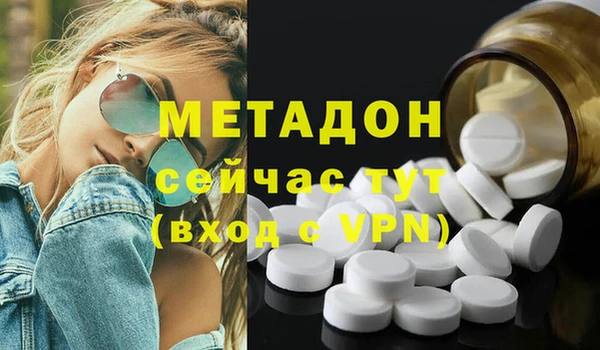тгк Алзамай