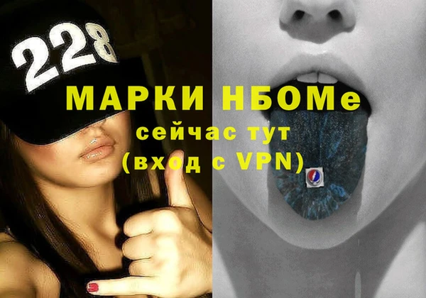 тгк Алзамай