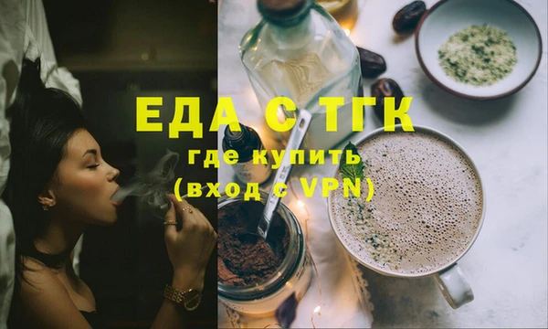 COCAINE Кукмор