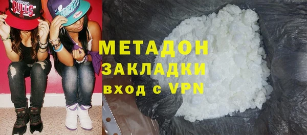 COCAINE Кукмор