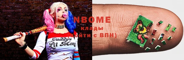 2c-b Алексеевка