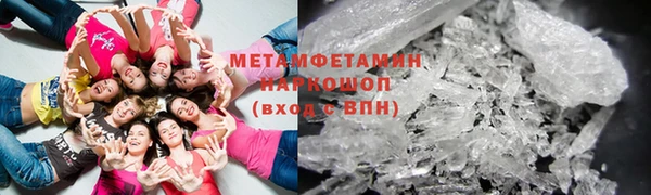 метадон Алексин