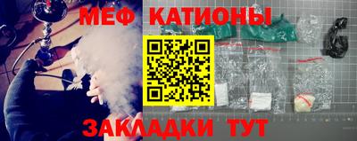 дурь Ангарск