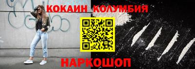 гидропоника Анапа
