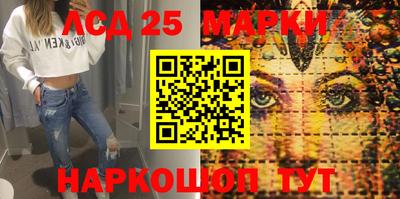 гидропоника Анапа