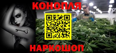 дурь Ангарск