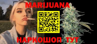 гидропоника Анапа