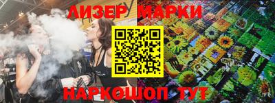 меф Анжеро-Судженск