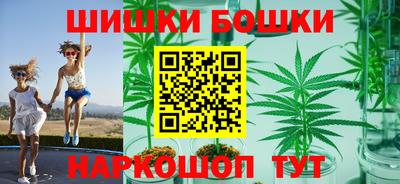 гидропоника Анапа