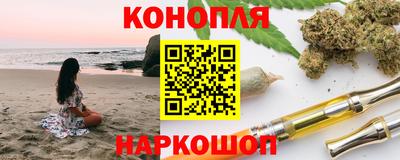 дурь Ангарск