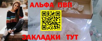 гидропоника Анапа