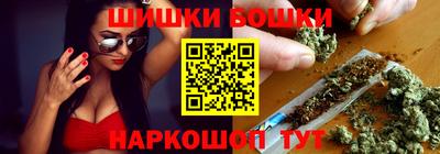 гидропоника Анапа