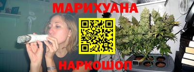 гидропоника Анапа