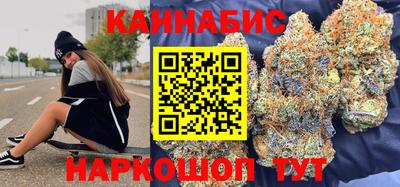 гидропоника Анапа