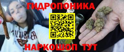 дурь Ангарск