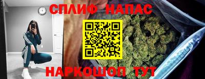 дурь Ангарск