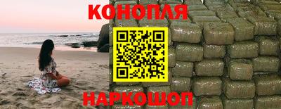 меф Анжеро-Судженск