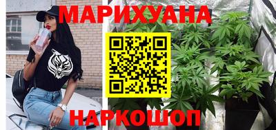дурь Ангарск