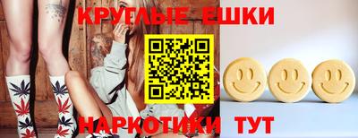 гидропоника Анапа