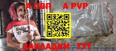 гидропоника Анапа