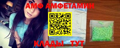 гидропоника Анапа