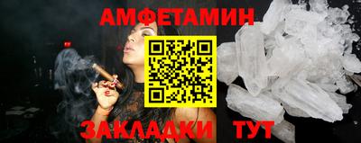 дурь Ангарск