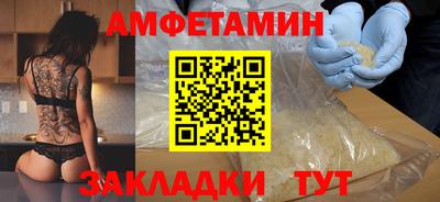 гидропоника Анапа