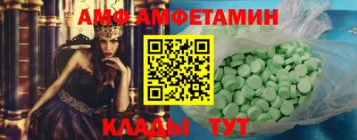 дурь Ангарск