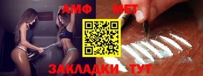 дурь Ангарск