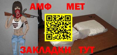 гидропоника Анапа