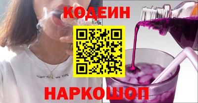меф Анжеро-Судженск