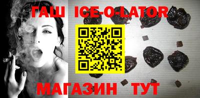 меф Анжеро-Судженск