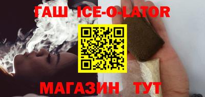 меф Анжеро-Судженск