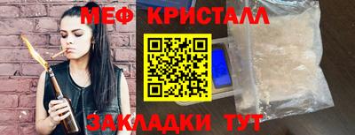 дурь Ангарск