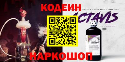 гидропоника Анапа