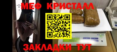 гидропоника Анапа