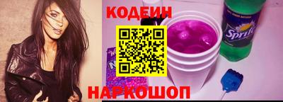 меф Анжеро-Судженск