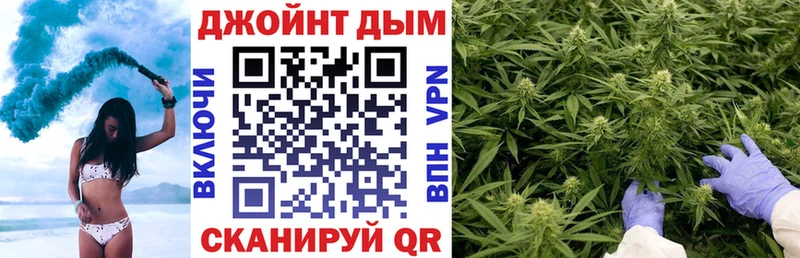 Канабис SATIVA & INDICA  Одинцово 